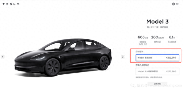 说好的20万呢？713km续航，新款特斯拉Model 3售25.99万