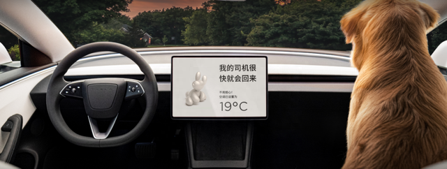 25.99万元起，新款特斯拉Model 3车型上架官网，四季度交车