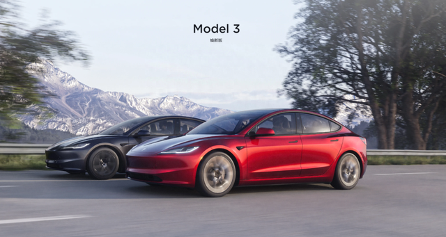 特斯拉最高直降22万！全新Model 3发布价格调整/百万Model S/X大降价