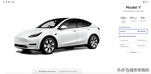 海外 | 特斯拉在马来西亚开售Model Y，起售价比国内市场贵5万元