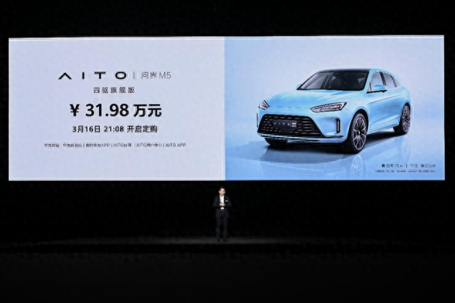 预算30万，智能驾驶标杆车型对比，问界M5 VS特斯拉Model Y