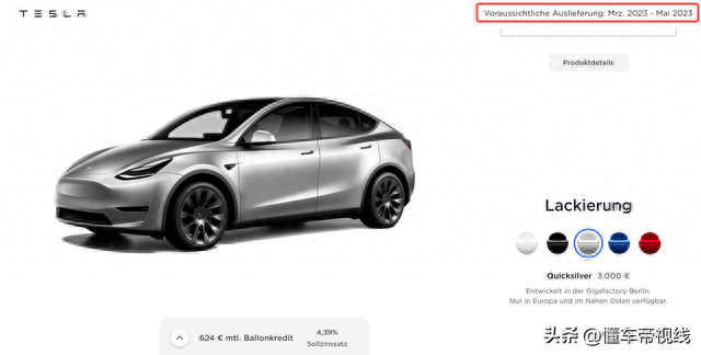 海外 | 特斯拉Model Y“水银”涂装实车亮相，质感出色，选装超2万元