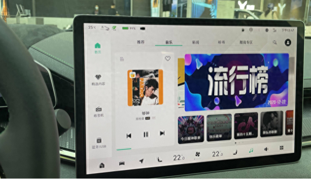 都刚降价，都不到28万！那么极氪001/特斯拉Model Y到底怎么选？