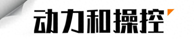 都刚降价，都不到28万！那么极氪001/特斯拉Model Y到底怎么选？