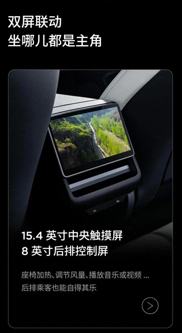 等来新款特斯拉Model3：涨价2.8万但目测爆卖？多久会调整价格？