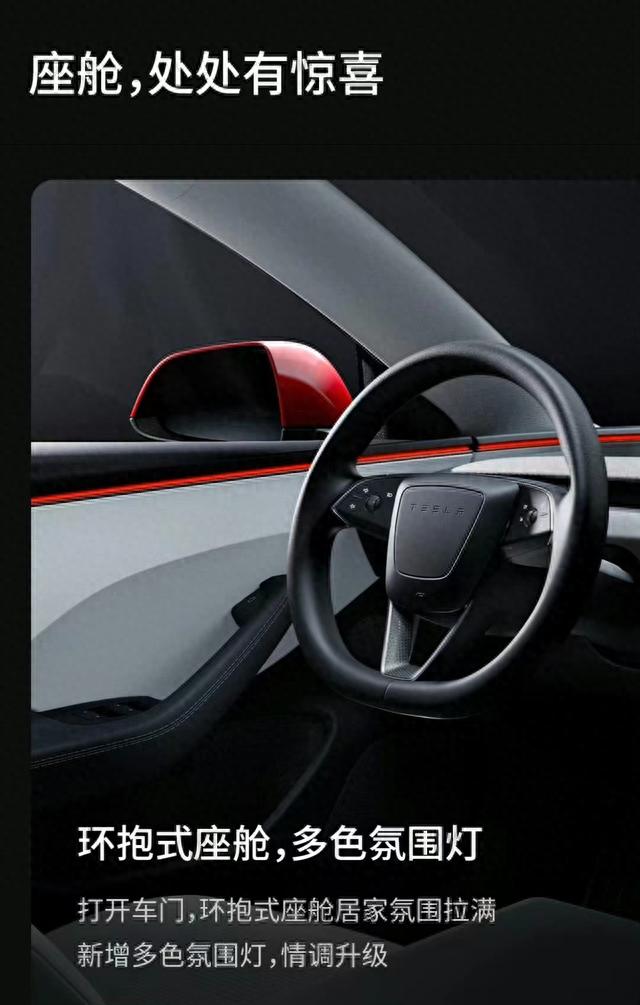 等来新款特斯拉Model3：涨价2.8万但目测爆卖？多久会调整价格？