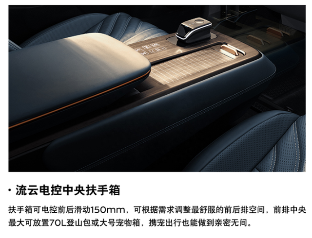 下挡ID.4上战Model Y？日产Ariya初体验：还是那个“大沙发”？