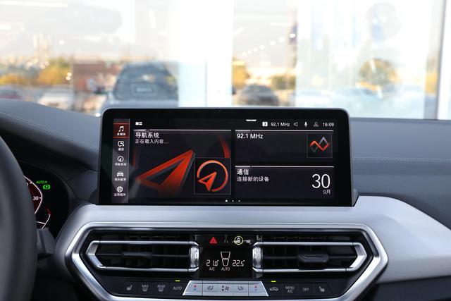 都是三十万级高端豪华电动SUV，特斯拉Model Y与宝马iX3怎么选？