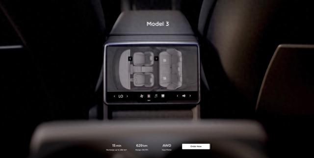 动察：为争夺市场份额而来，特斯拉全新 Model 3 剖析