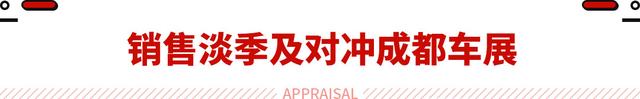 特斯拉降价1.4万 最便宜购车时刻已到？但劝你先别买！