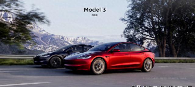 26万的特斯拉Model 3发布：新造型、新配置，但没有外放电