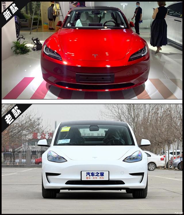 新款特斯拉Model3正式发布，多花的钱到底值不值？