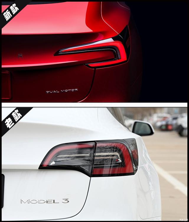 新款特斯拉Model3正式发布，多花的钱到底值不值？