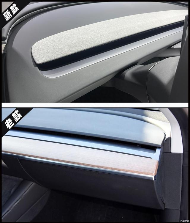 新款特斯拉Model3正式发布，多花的钱到底值不值？