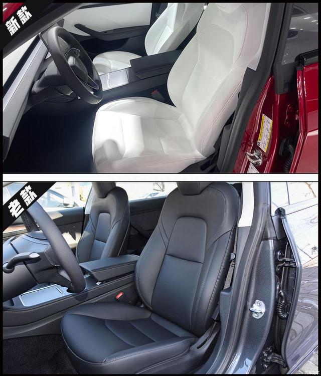 新款特斯拉Model3正式发布，多花的钱到底值不值？