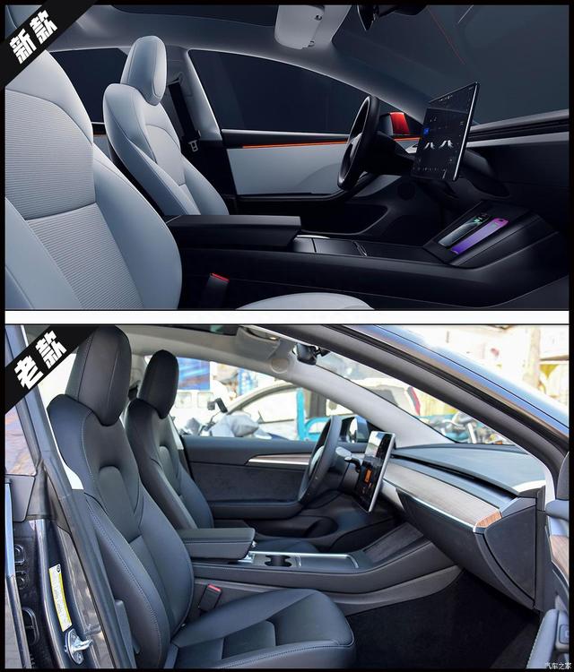 新款特斯拉Model3正式发布，多花的钱到底值不值？