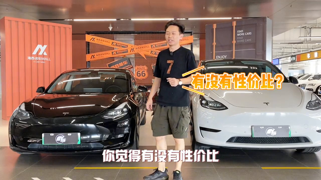 准新特斯拉值得买吗？model 3跟model Y你更喜欢哪台？