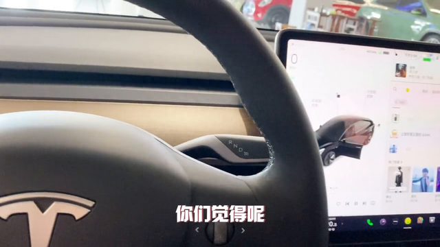 准新特斯拉值得买吗？model 3跟model Y你更喜欢哪台？