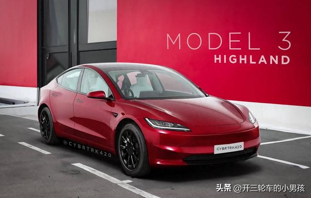 盘点改款Model 3的变化：这次进步不小