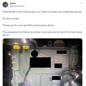 特斯拉Model Y HW4.0硬件拆解，与 Model X/S仅部分细节不同