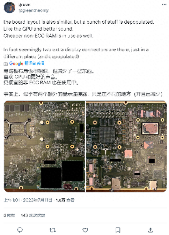 特斯拉Model Y HW4.0硬件拆解，与 Model X/S仅部分细节不同