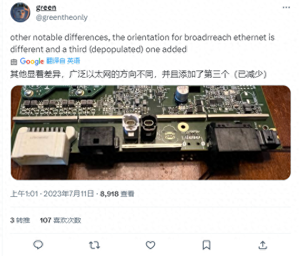 特斯拉Model Y HW4.0硬件拆解，与 Model X/S仅部分细节不同