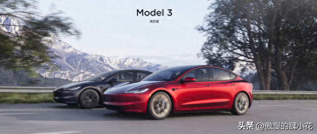 极简发挥到极致！特斯拉“新款Model 3”发布，不到26万能火？
