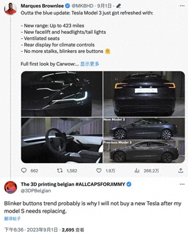 新款Model 3出师不利 这一功能遭特斯拉车主疯狂吐槽