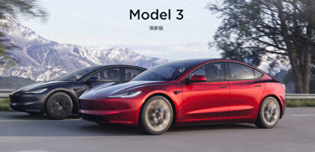惊喜不大价格高，特斯拉新款Model 3消费者还买账么？