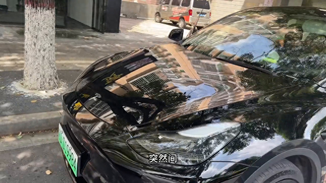 开了半年多的特斯拉modely，到底值不值得卖？