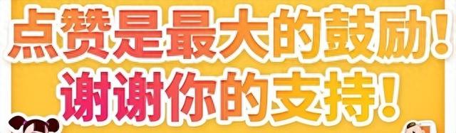 重磅上市！新款Model 3解读！