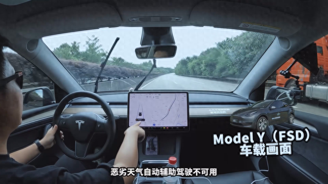 九车千里智驾单车体验——Model Y篇