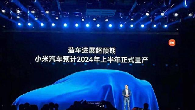 9月首周新能源销量分析：Model 3跌出轿车前十，比亚迪稳定周销5万