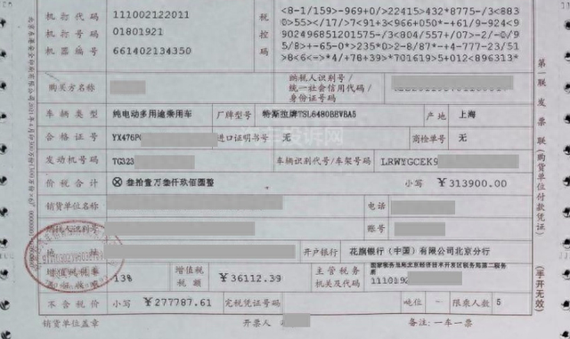 质量问题凸显：特斯拉Model Y转向机失灵事件引发车主退车要求！