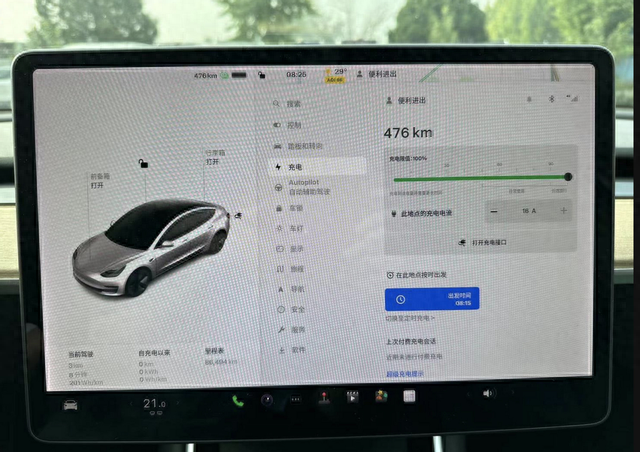 新款特斯拉Model 3让老车主兴奋不？新势力车企竞争如何？