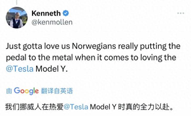产品力够硬，保值率够稳！Model Y成美国卖得最快的二手电动车