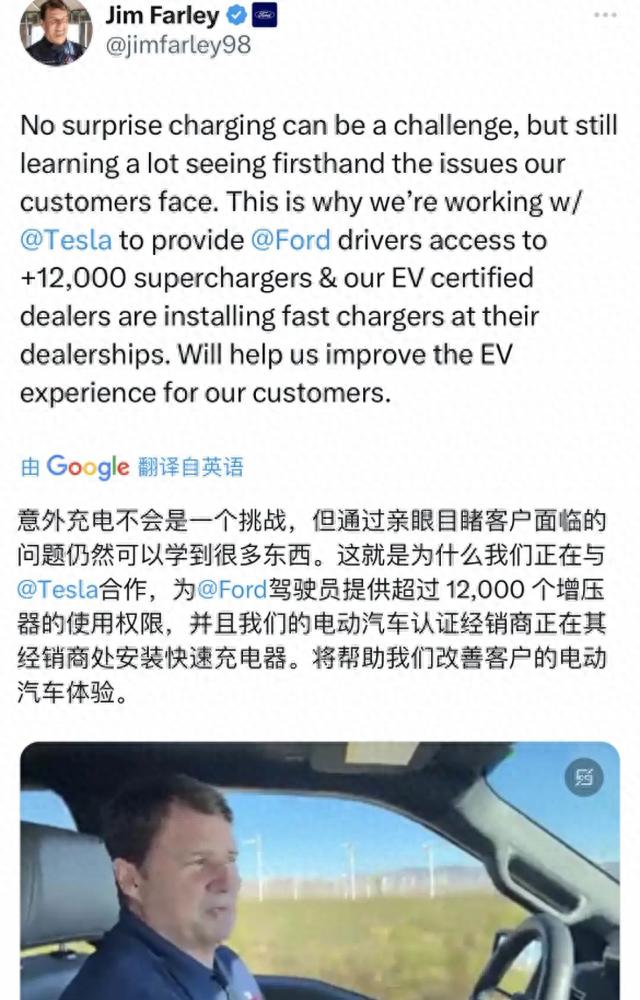 产品力够硬，保值率够稳！Model Y成美国卖得最快的二手电动车