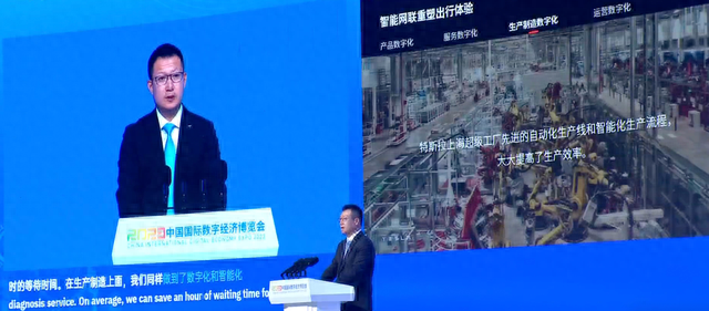 特斯拉携Model3焕新版及人形机器人等亮相数博会
