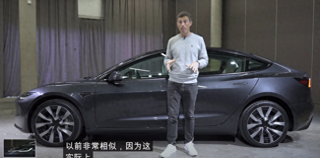 看完新Model 3，才明白变化真的有点大