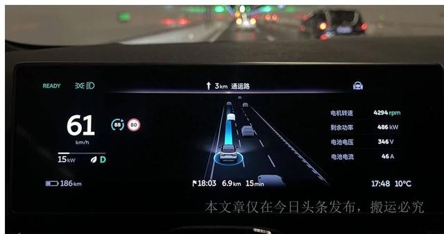 新Model 3已试产，不换车机，伪智能的帽子怎么摘？