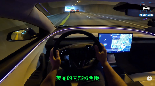 25.99万起！特斯拉新款Model3突然上市！值得入手吗？