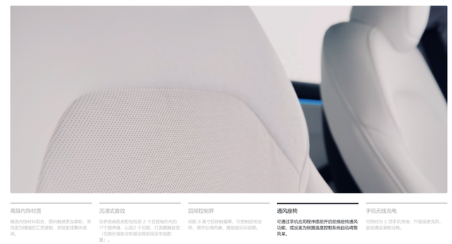 25.99万起！特斯拉新款Model3突然上市！值得入手吗？