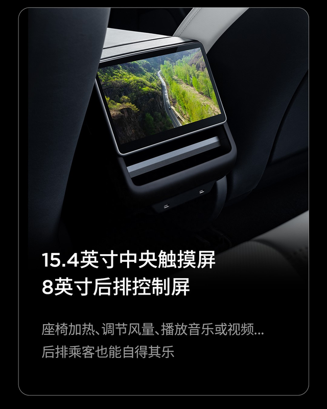 25.99万起！特斯拉新款Model3突然上市！值得入手吗？