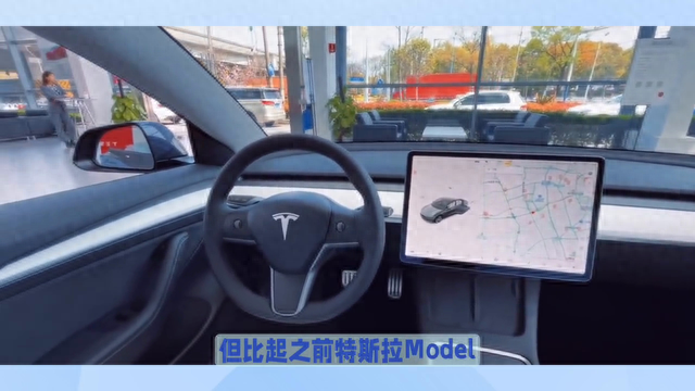 特斯拉ModelY是这一价位绕不开的选择吗？