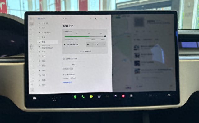 新款Model 3新奇设计惹争议，长按P挡还能紧急停车吗？