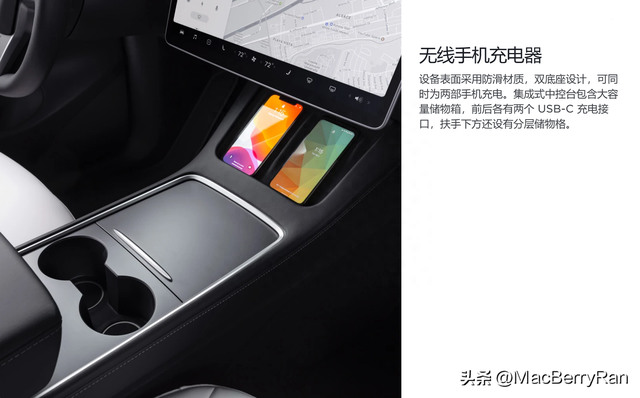 特斯拉Model Y简评：性能、续航、空间、驾驶、车机、软件、充电等