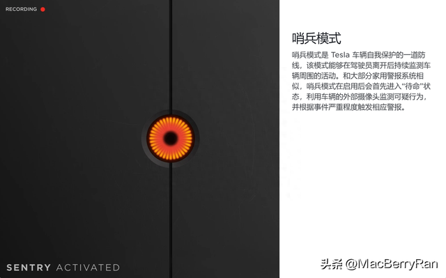 特斯拉Model Y简评：性能、续航、空间、驾驶、车机、软件、充电等