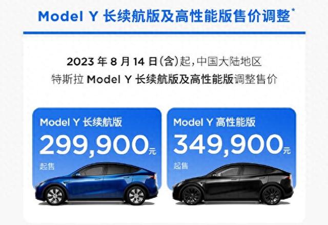 30万买个家庭用车，蔚来ET5T和特斯拉Model Y该买谁？