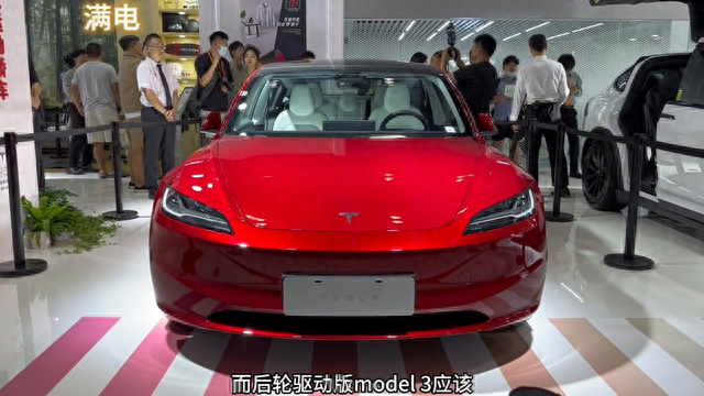 多花的3.6万，特斯拉model3能买到什么？