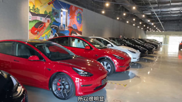 多花的3.6万，特斯拉model3能买到什么？